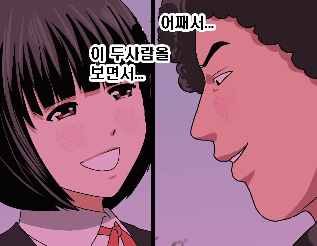 Saimin Seikyouiku 6 | 최면성교육 제6화